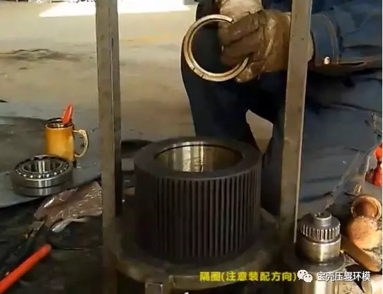 颗粒机压辊总成安装方法图解