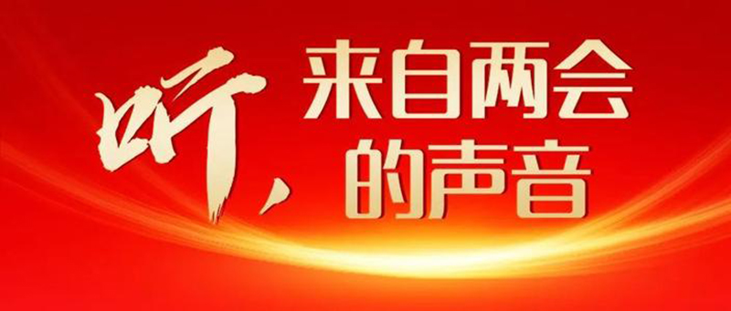生物质能源
